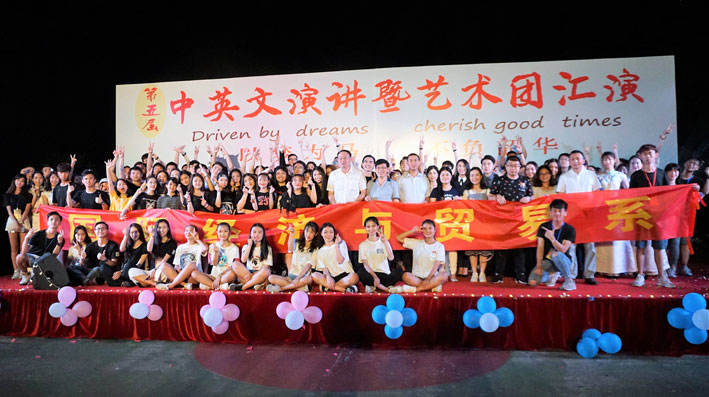 2025新澳门免费原料网