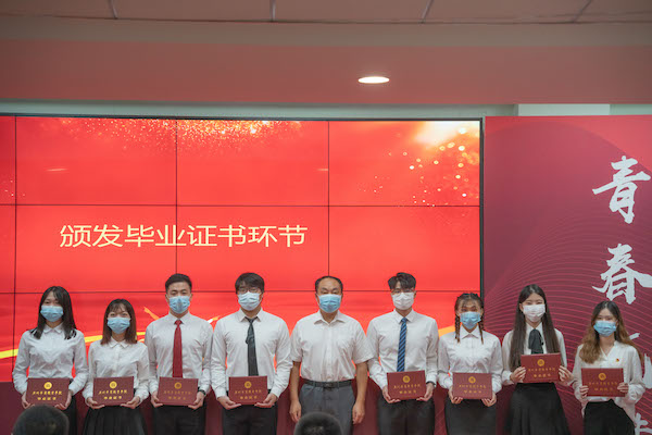 2025新澳门免费原料网