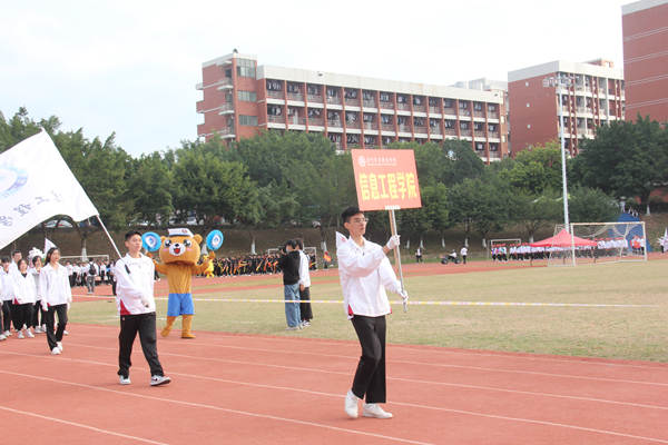 2025新澳门免费原料网