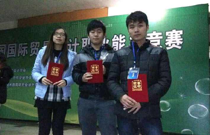 2025新澳门免费原料网