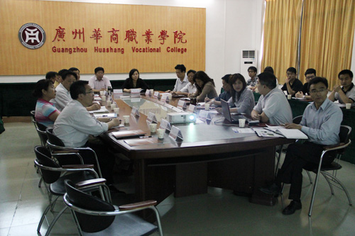 2025新澳门免费原料网