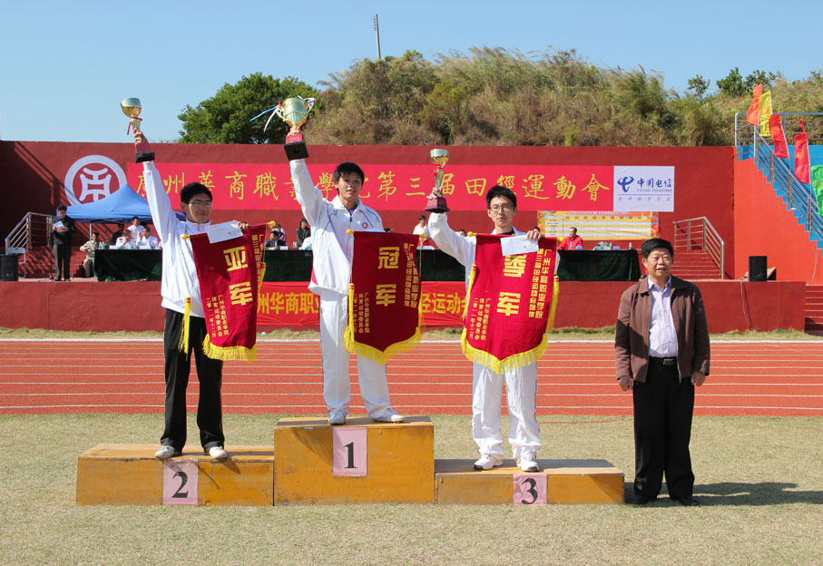 2025新澳门免费原料网