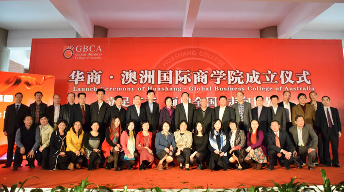 2025新澳门免费原料网