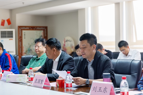 2025新澳门免费原料网