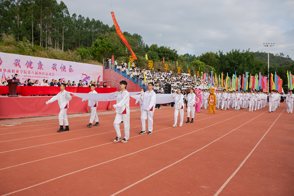 2025新澳门免费原料网