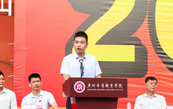 2025新澳门免费原料网