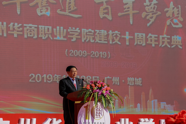 2025新澳门免费原料网