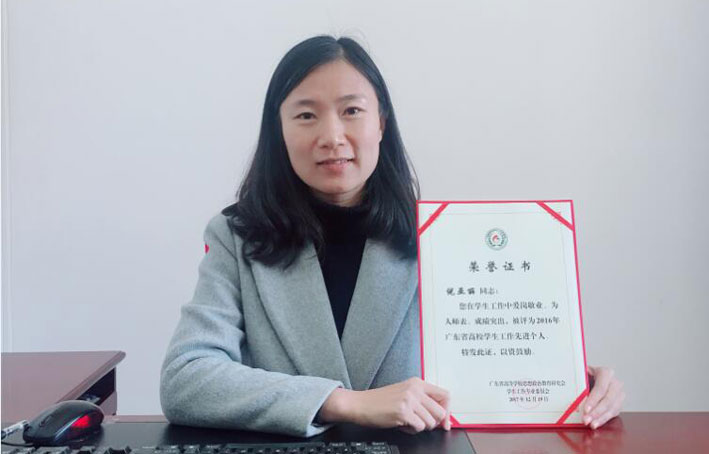 2025新澳门免费原料网