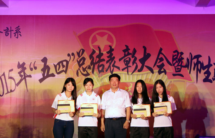 2025新澳门免费原料网