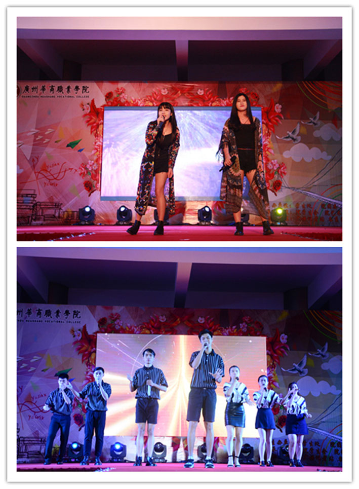 2025新澳门免费原料网