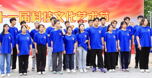 2025新澳门免费原料网