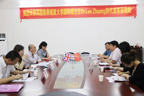 2025新澳门免费原料网