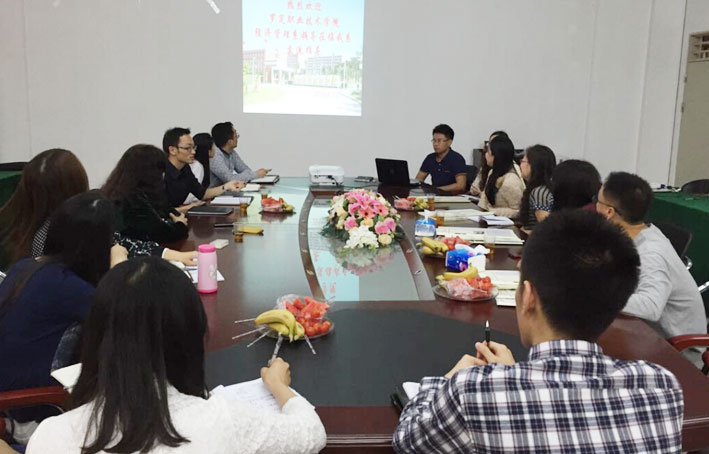 2025新澳门免费原料网