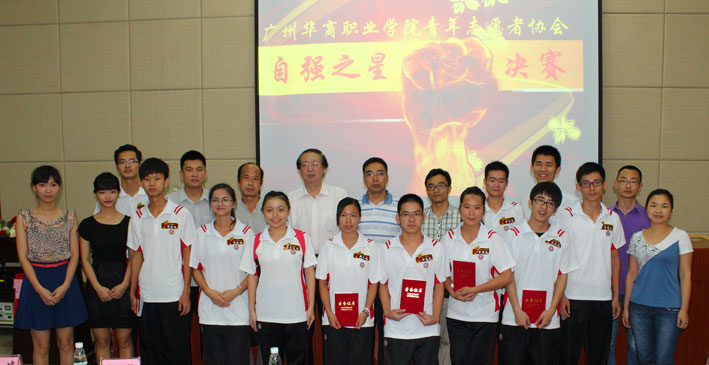 2025新澳门免费原料网