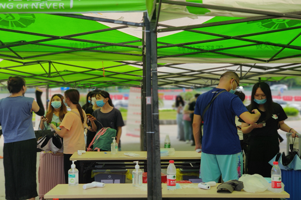 2025新澳门免费原料网