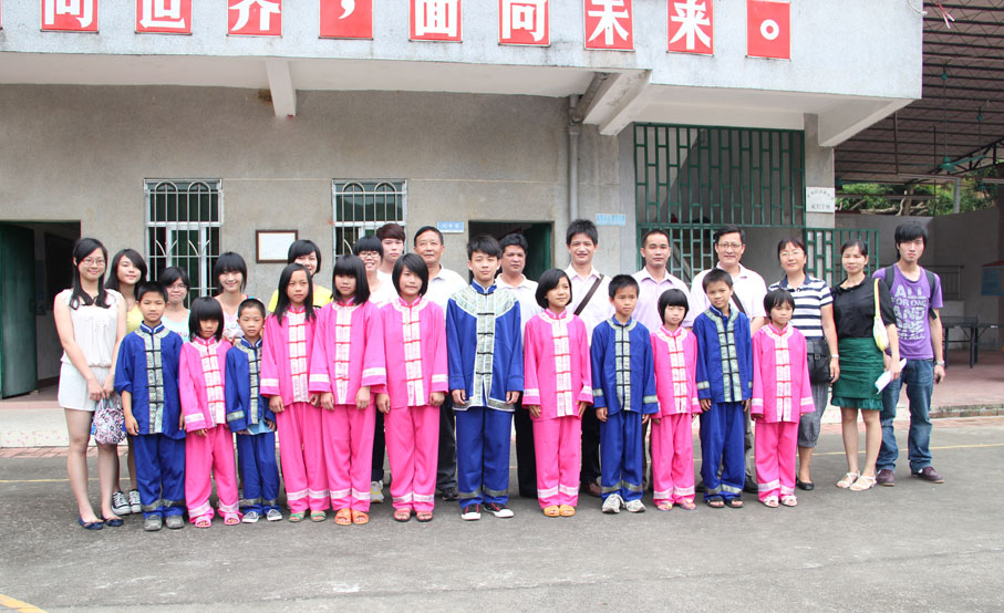 2025新澳门免费原料网