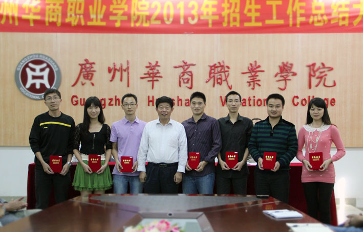 2025新澳门免费原料网