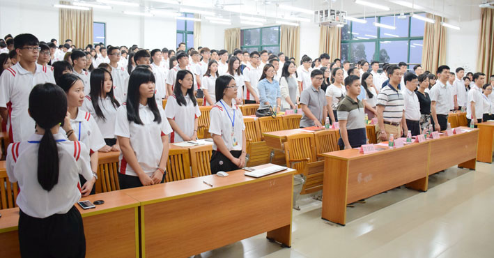 2025新澳门免费原料网