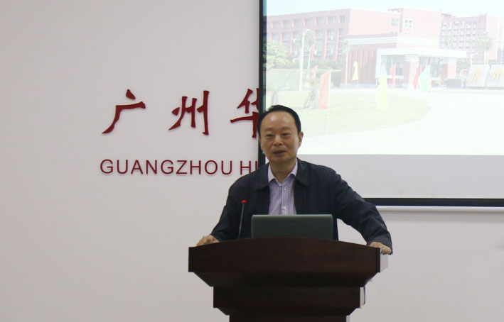 2025新澳门免费原料网