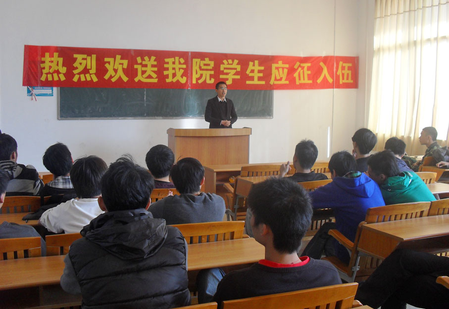 2025新澳门免费原料网