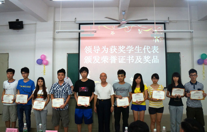 2025新澳门免费原料网