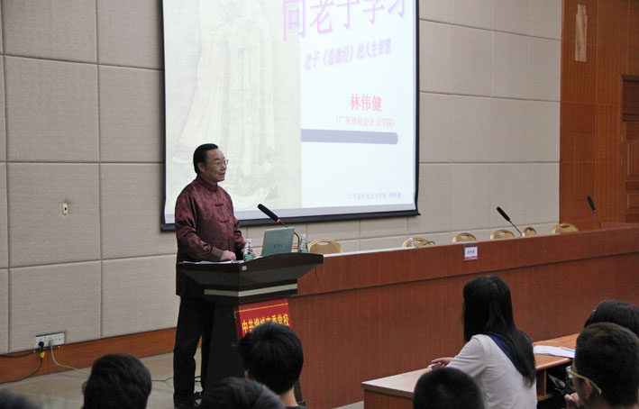 2025新澳门免费原料网