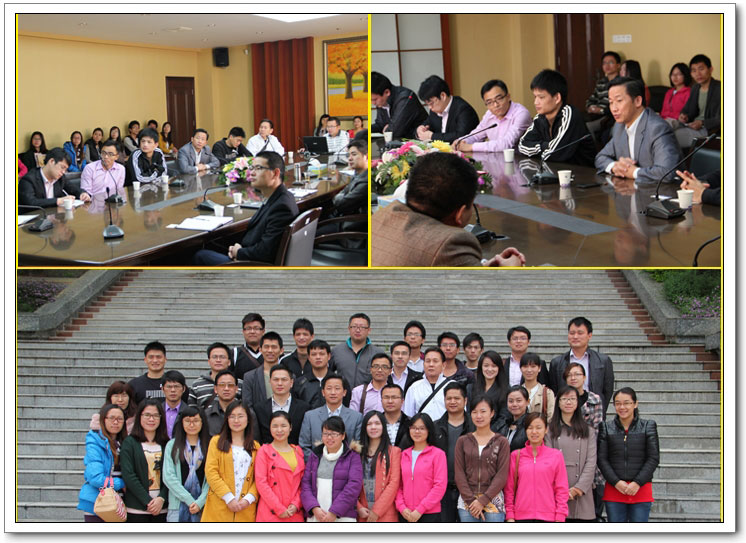 2025新澳门免费原料网