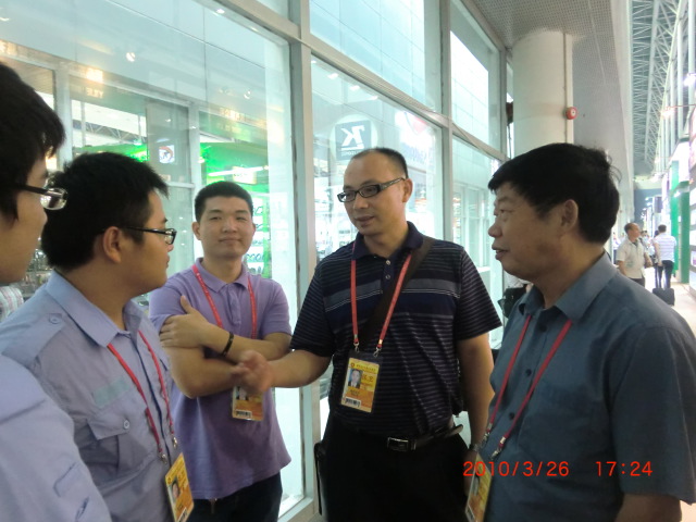 2025新澳门免费原料网