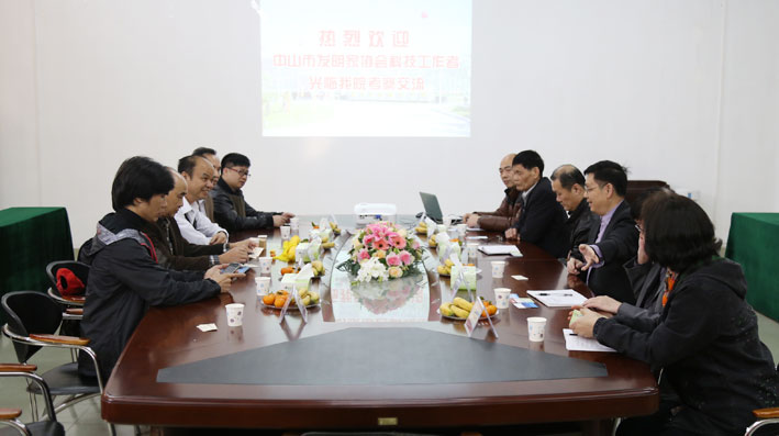 2025新澳门免费原料网