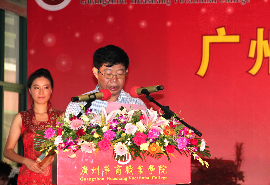 2025新澳门免费原料网