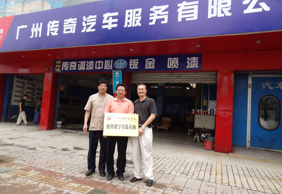 2025新澳门免费原料网