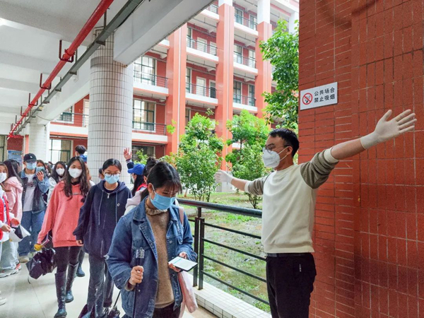 2025新澳门免费原料网