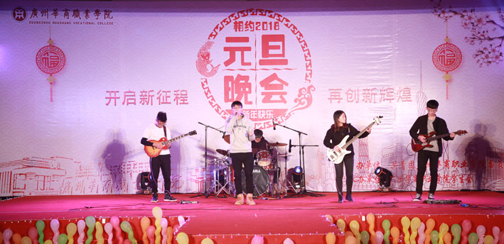 2025新澳门免费原料网