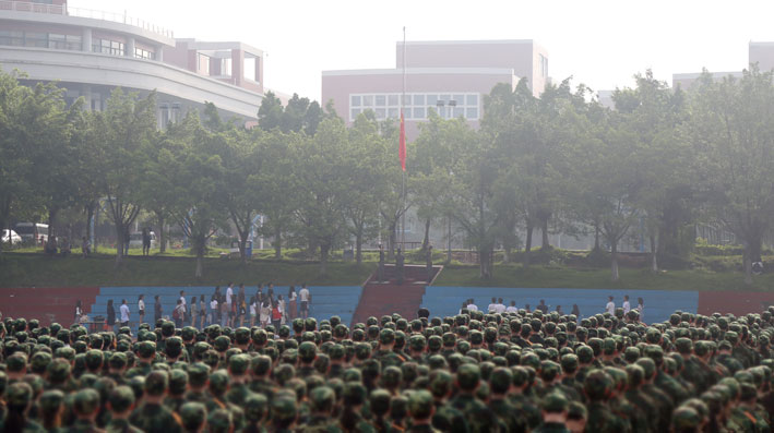 2025新澳门免费原料网