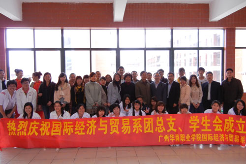 2025新澳门免费原料网