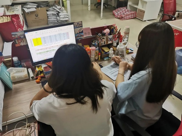 2025新澳门免费原料网