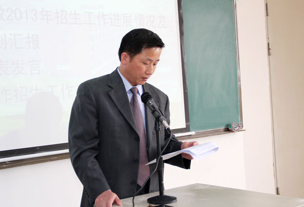 2025新澳门免费原料网