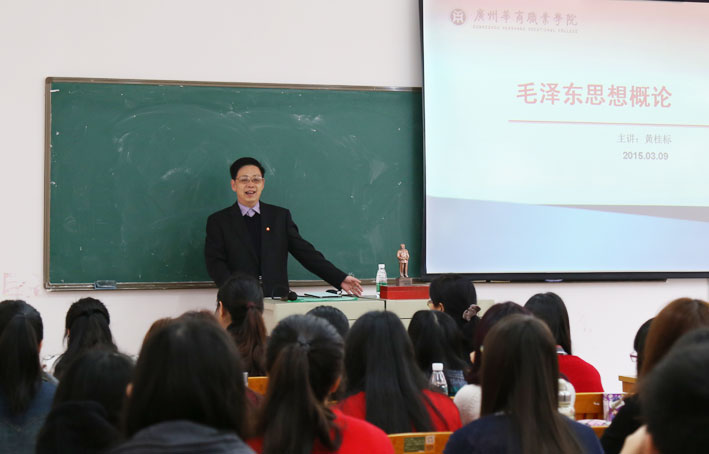 2025新澳门免费原料网