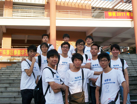 2025新澳门免费原料网