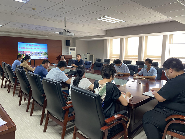 2025新澳门免费原料网