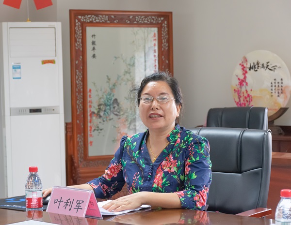 2025新澳门免费原料网