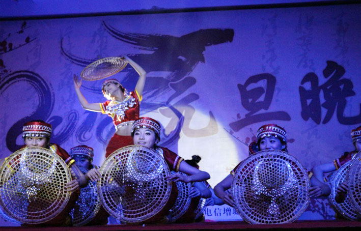 2025新澳门免费原料网