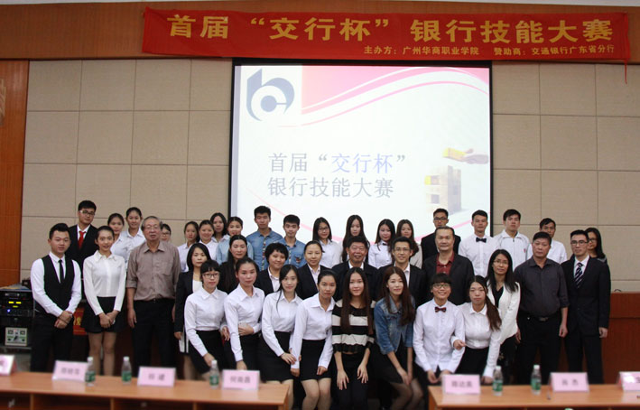 2025新澳门免费原料网