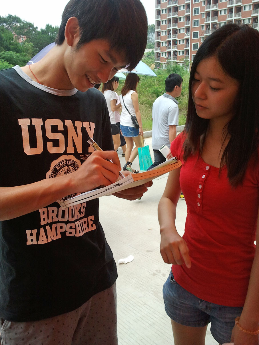 2025新澳门免费原料网