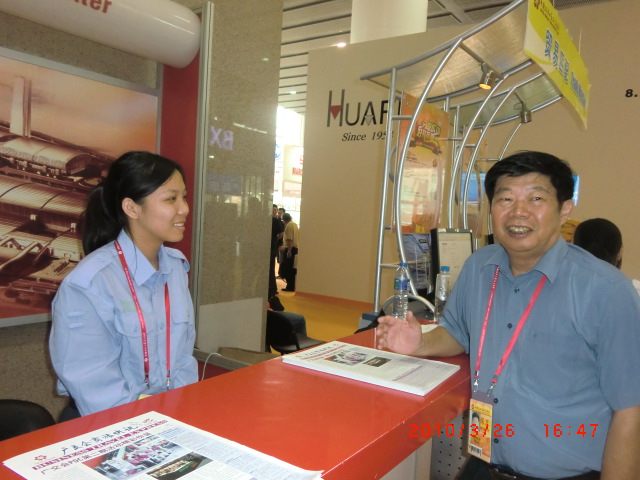 2025新澳门免费原料网