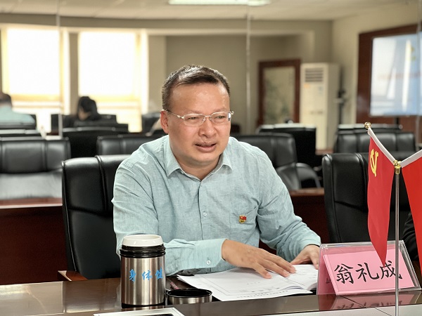 2025新澳门免费原料网