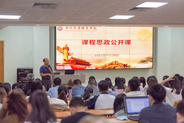 2025新澳门免费原料网