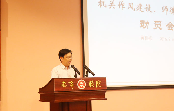 2025新澳门免费原料网