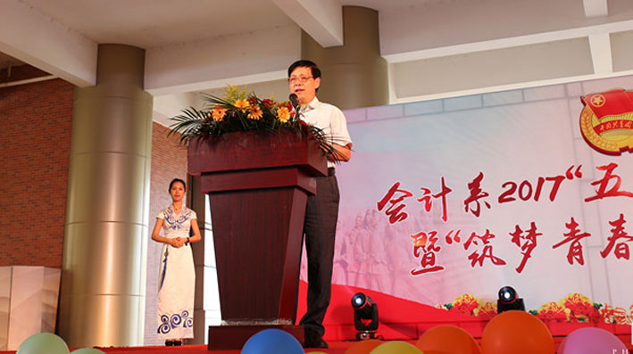 2025新澳门免费原料网