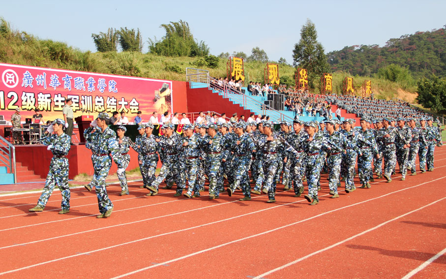 2025新澳门免费原料网